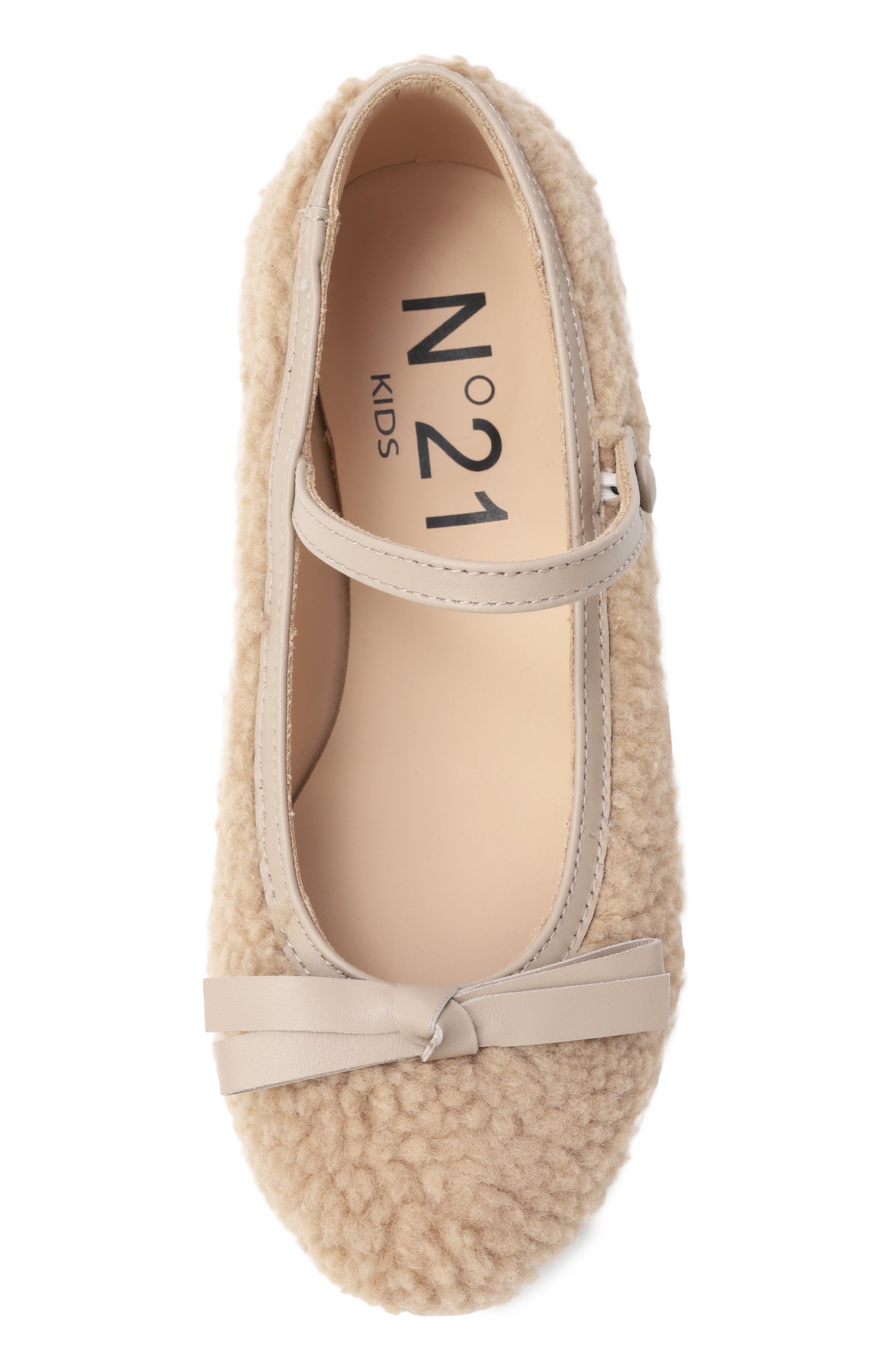 Меховые балетки N21 бежевого цвета по цене 26150 руб., арт. 80905/28-35, фото 4 Меховые балетки N21, арт. 80905/28-35, фото 4