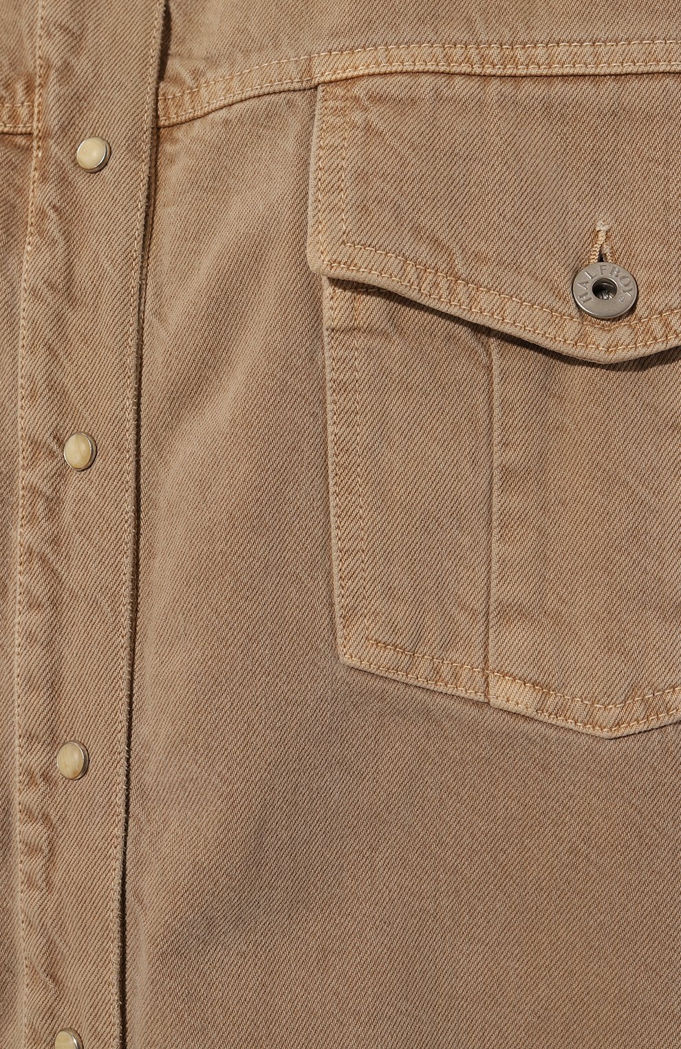 Джинсовая рубашка HALFBOY, арт. HFW241WSSL044, фото 5