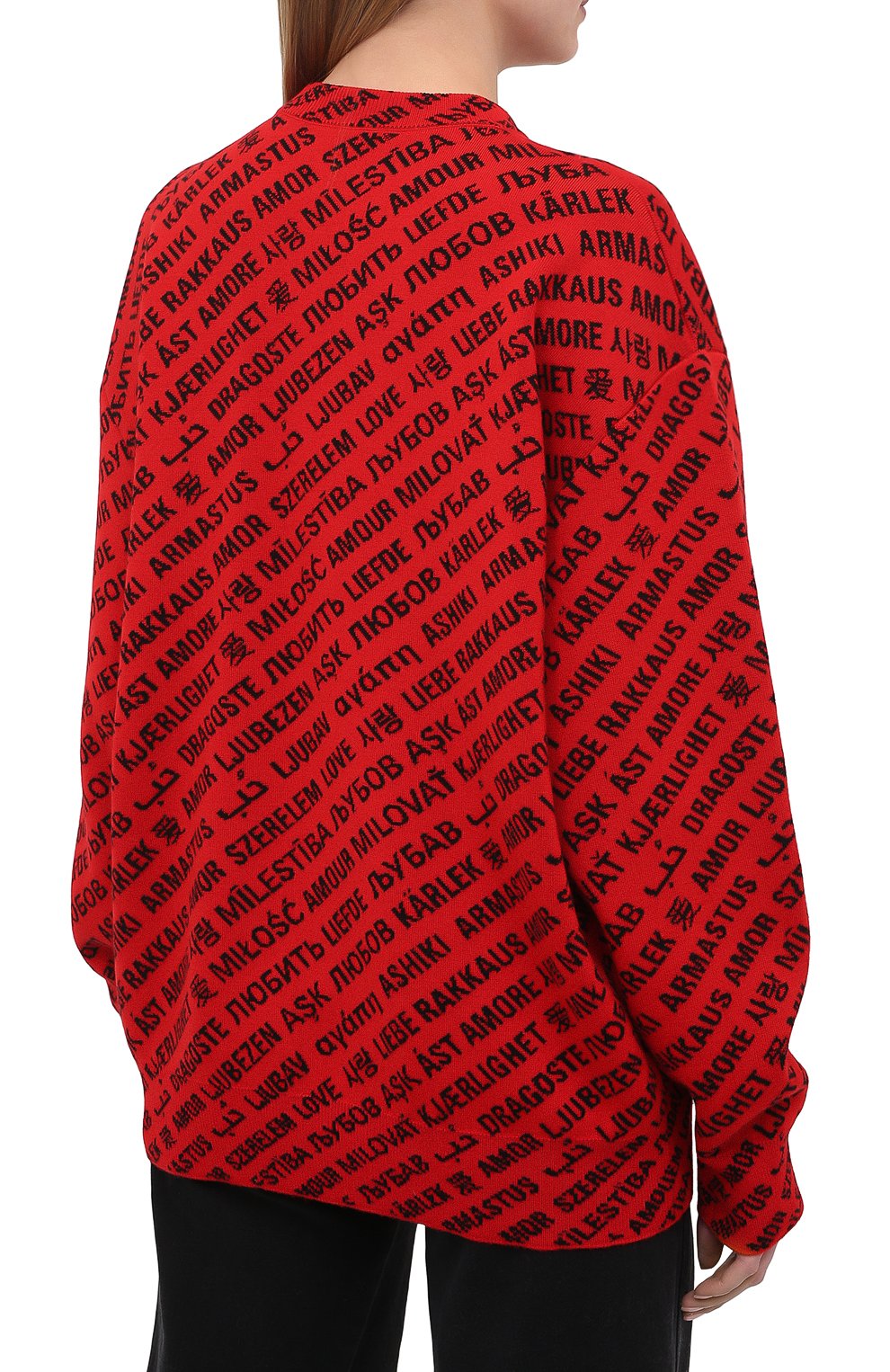 Свитер из шерсти и хлопка BALENCIAGA, арт. 648321/T1596, фото 4