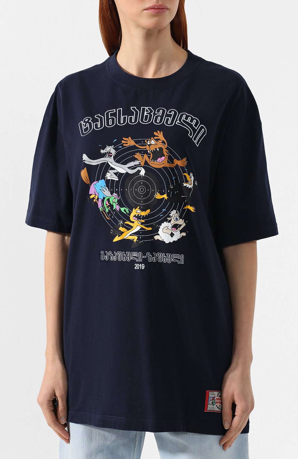 Хлопковая футболка VETEMENTS темно-синего цвета по цене 39150 руб., арт. USS197070/W, фото 3 Хлопковая футболка VETEMENTS, арт. USS197070/W, фото 3