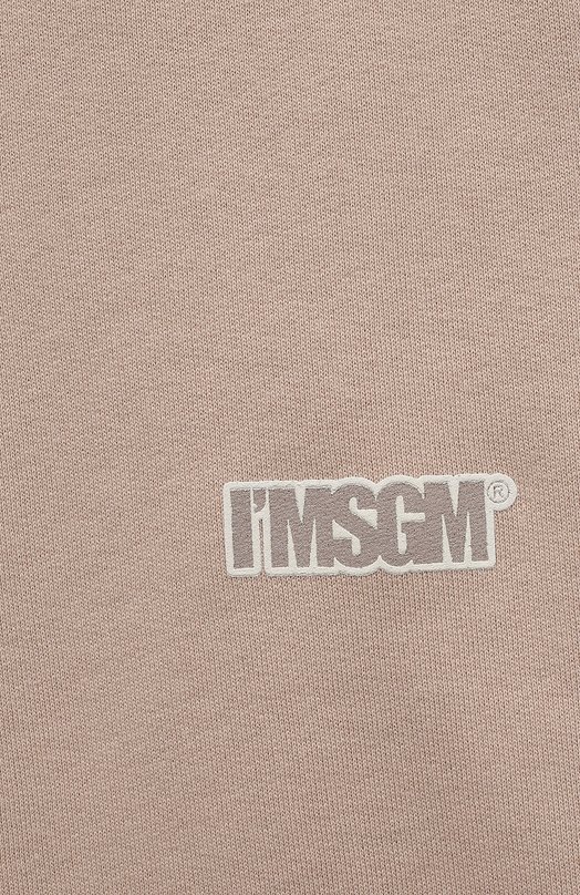 Хлопковые джоггеры MSGM kids 3
