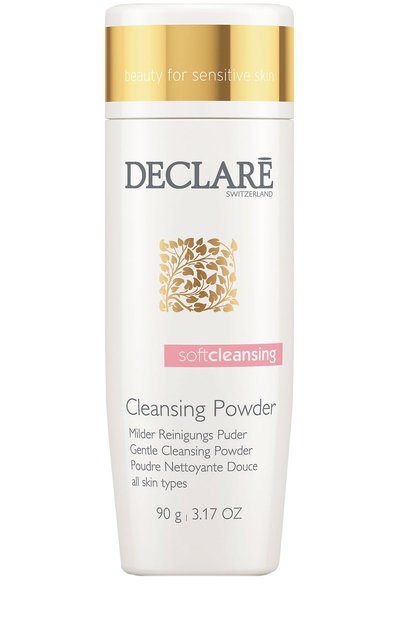 Женского мягкая очищающая пудра gentle cleansing powder (90g) DECLARE, арт. 511