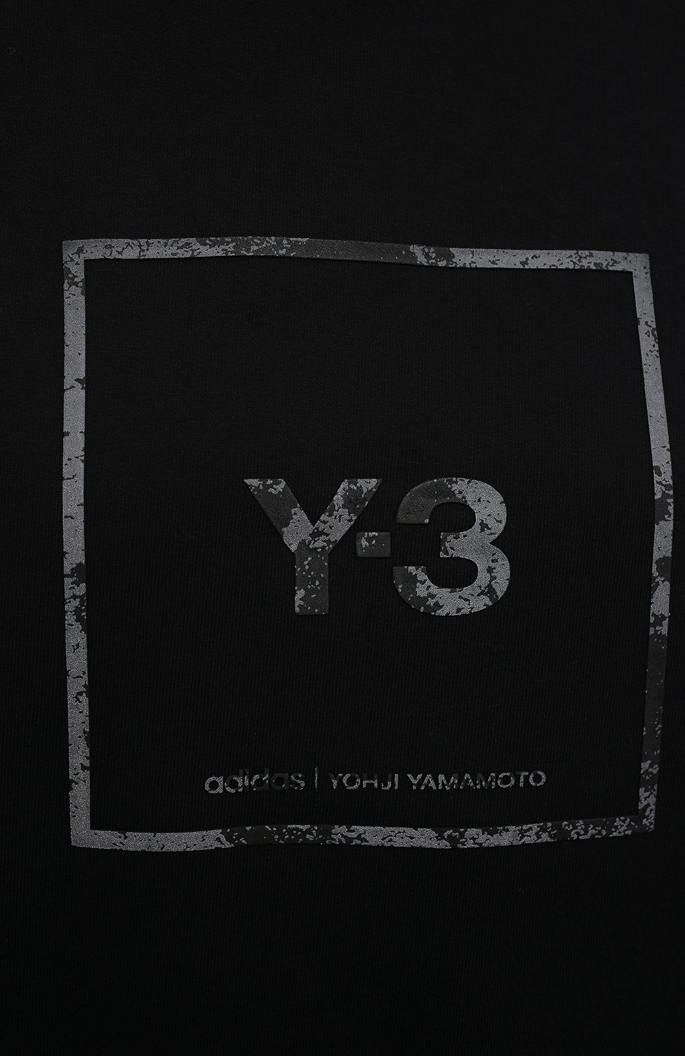 Хлопковый свитшот Y-3, арт. GV6057/W, фото 5