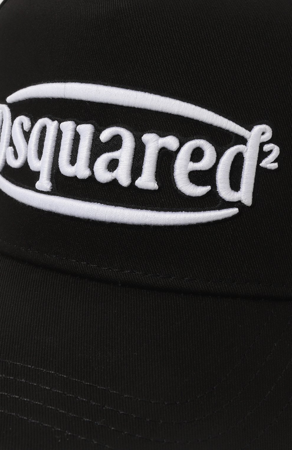 Хлопковая бейсболка DSQUARED2, арт. BCM0781/05C00001, фото 4