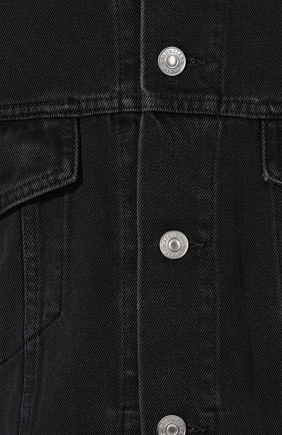 Джинсовая куртка BALENCIAGA, арт. 571324/TEW05, фото 5