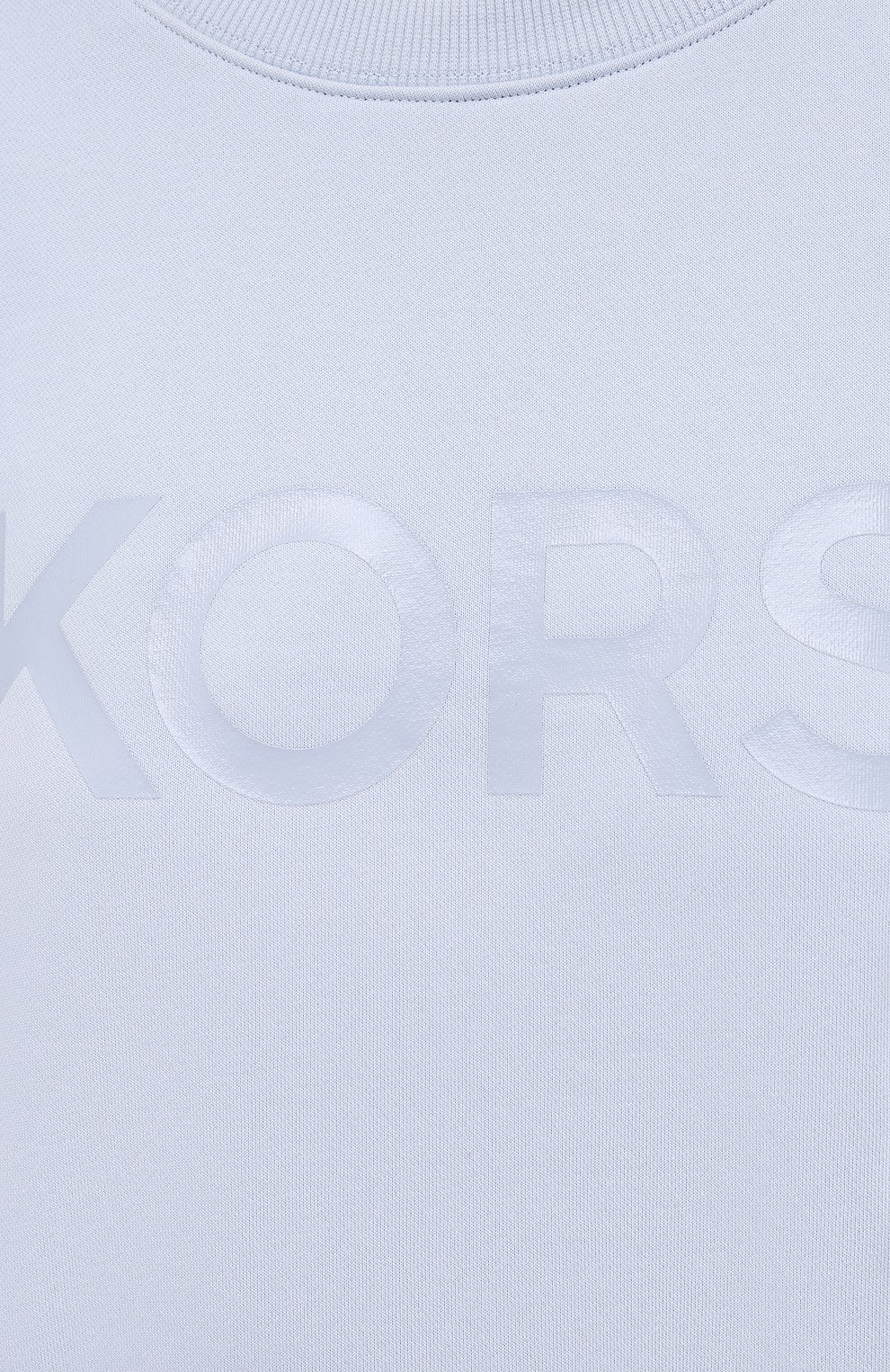 Хлопковый свитшот MICHAEL MICHAEL KORS светло-голубого цвета по цене 18200 руб., арт. MS1501I23G, фото 5 Хлопковый свитшот MICHAEL MICHAEL KORS, арт. MS1501I23G, фото 5