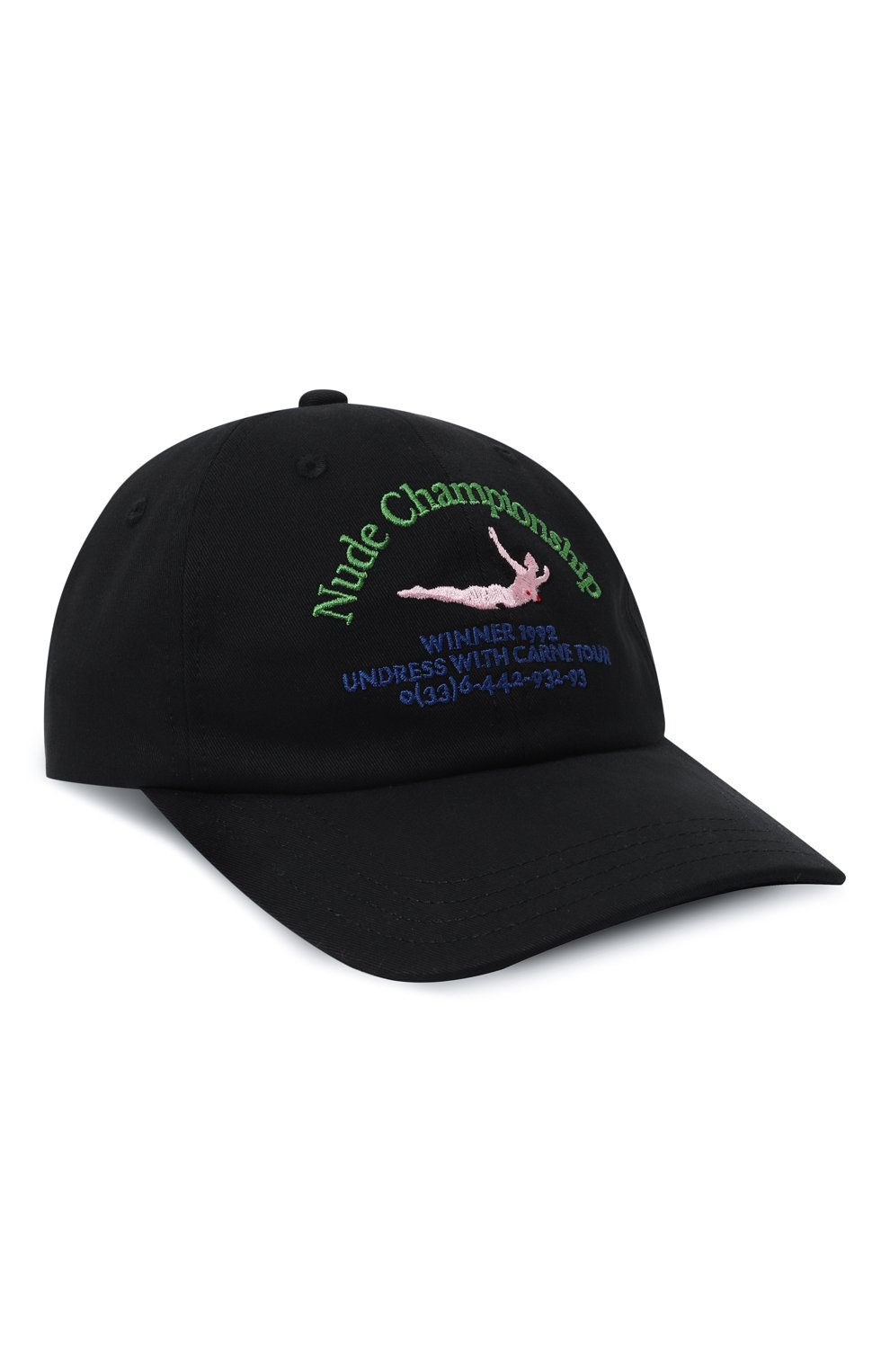 Хлопковая бейсболка CARNE BOLLENTE, арт. AW23CAP0102, фото 1