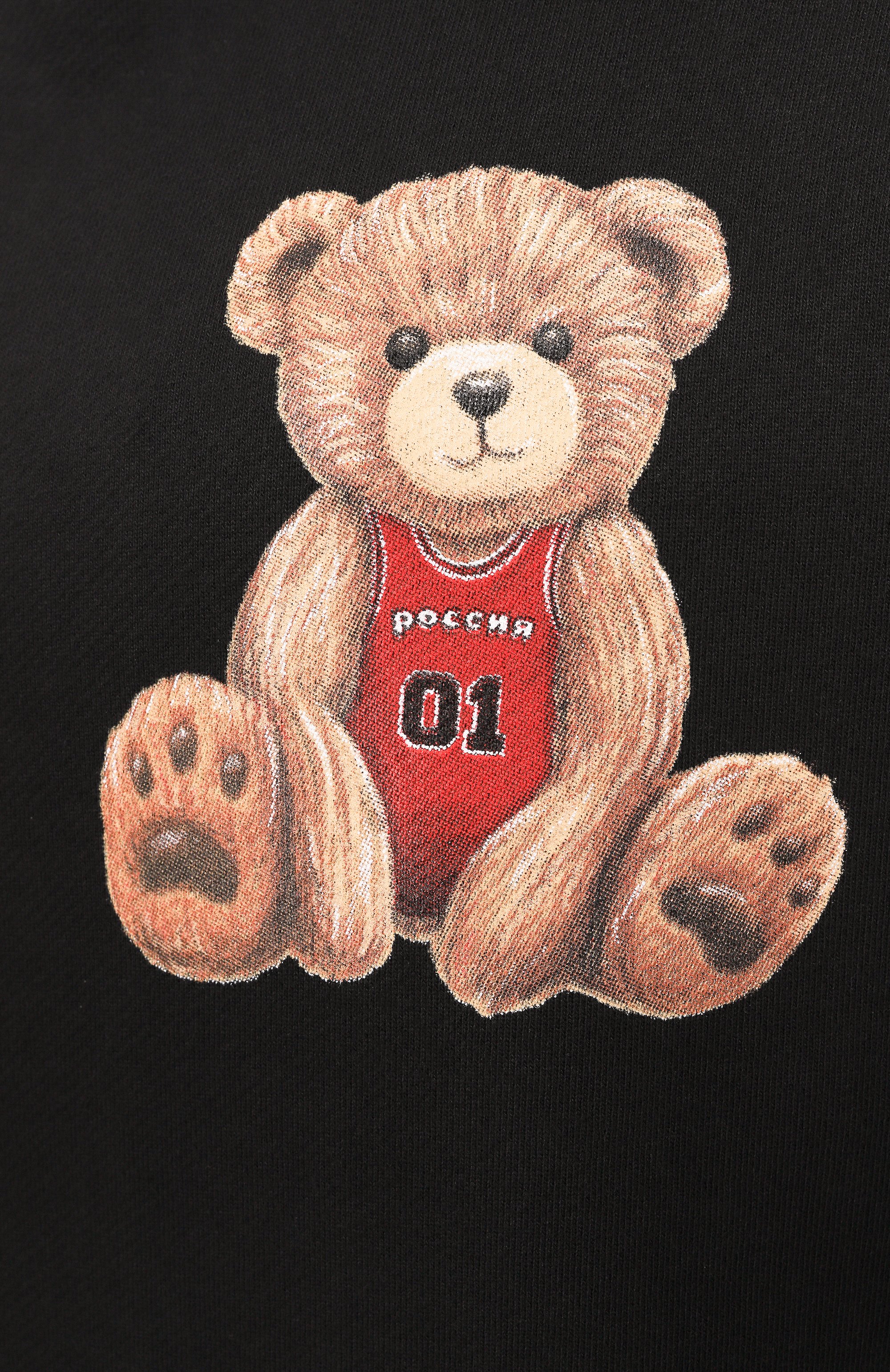 Хлопковое худи DOMREBEL, арт. GAMEBEAR/H00DIE, фото 6