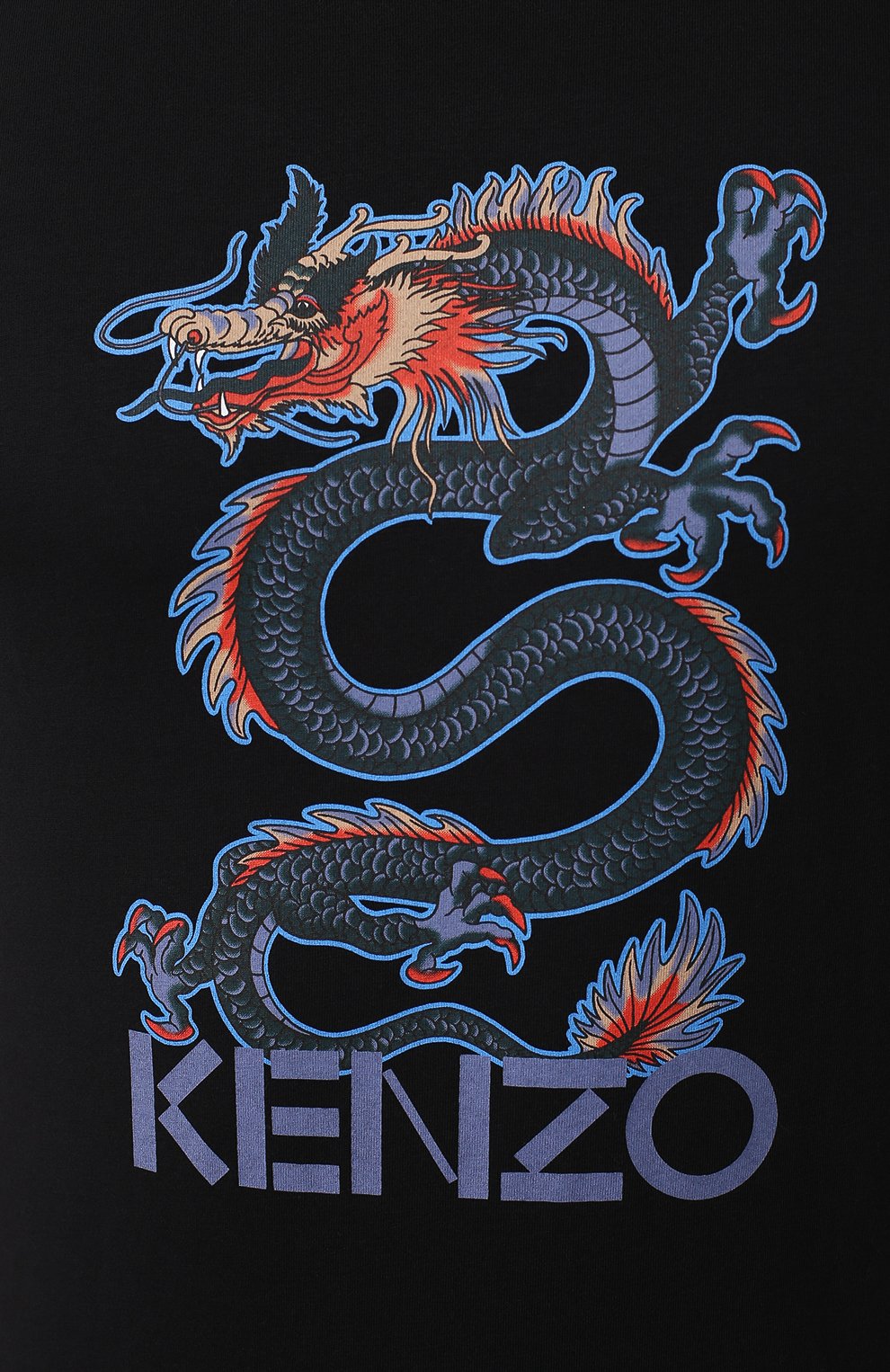 Хлопковая футболка KENZO, арт. F965TS0224SG, фото 5
