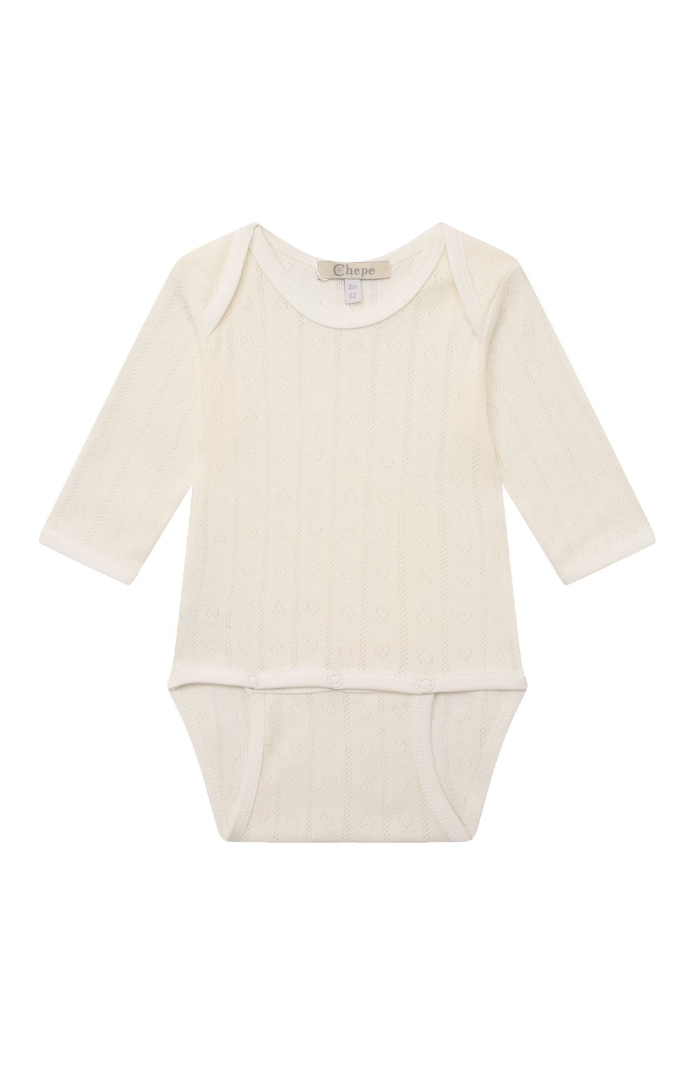 Комплект из 12 изделий CHEPE, арт. 371597, фото 4