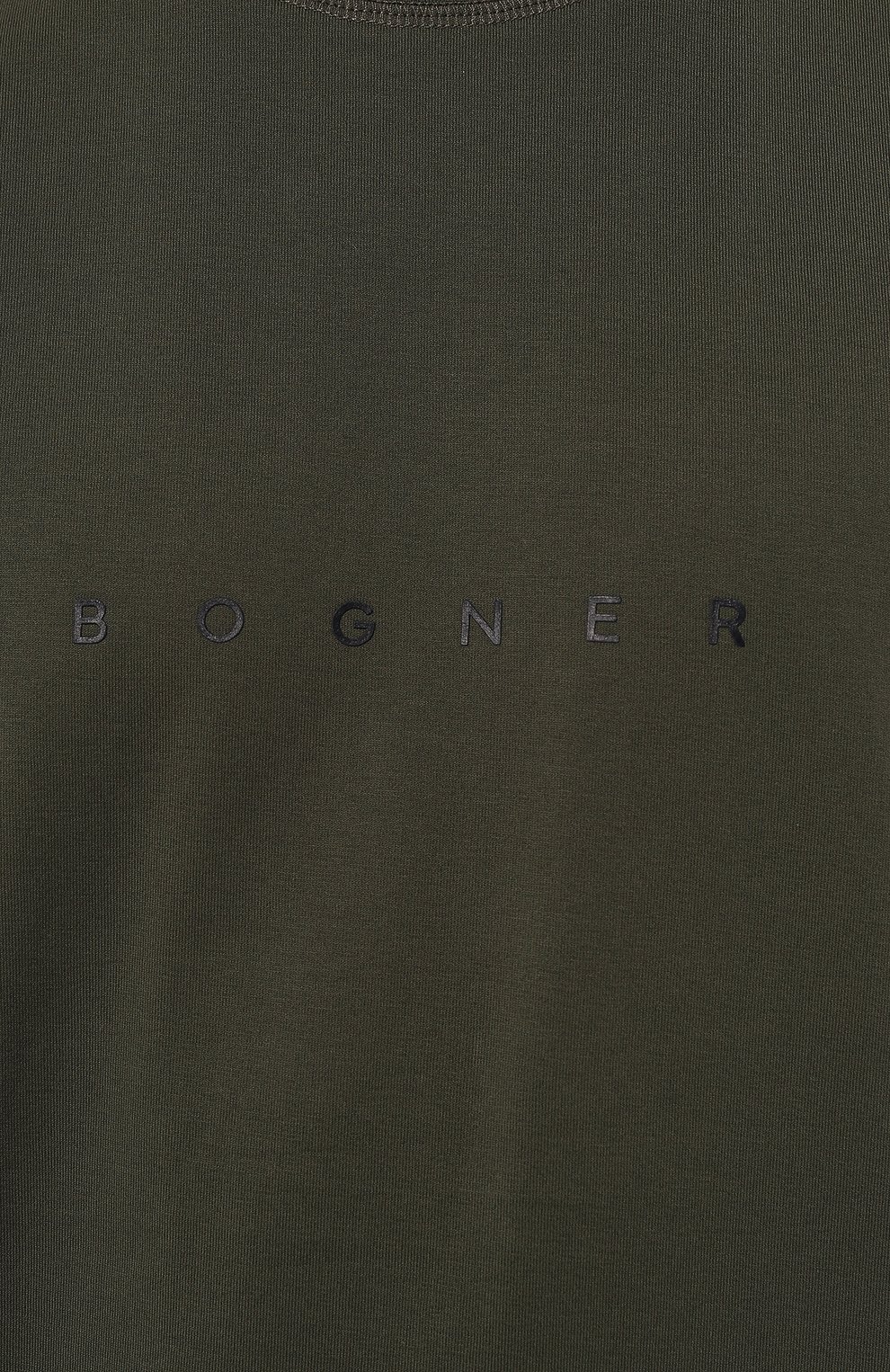 Хлопковая футболка BOGNER, арт. 58506604, фото 5
