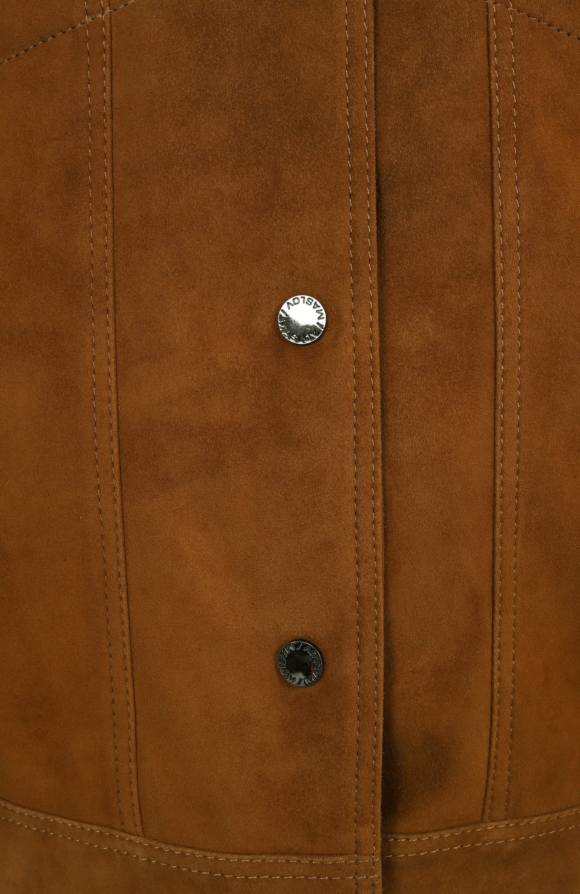 Замшевая куртка MASLOV, арт. MDZ02, фото 7