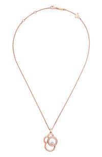 Кулон CHOPARD, арт. 799888-5002, фото 3