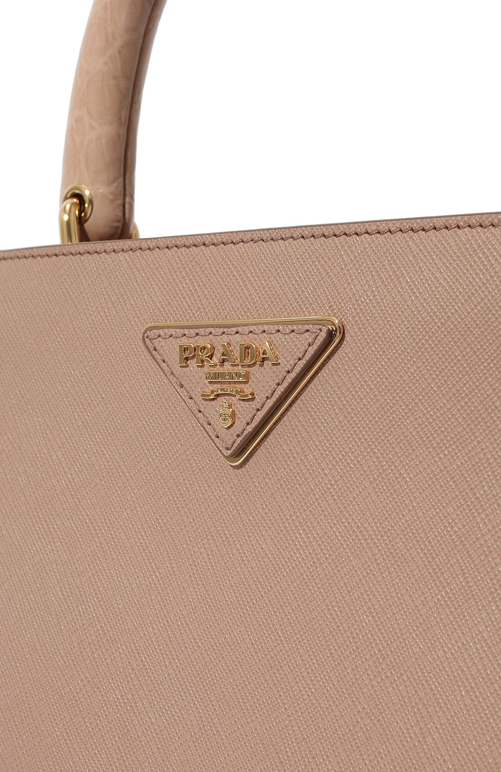 Сумка PRADA, арт. 1BA294-2EVM-F0236-6OO, фото 3