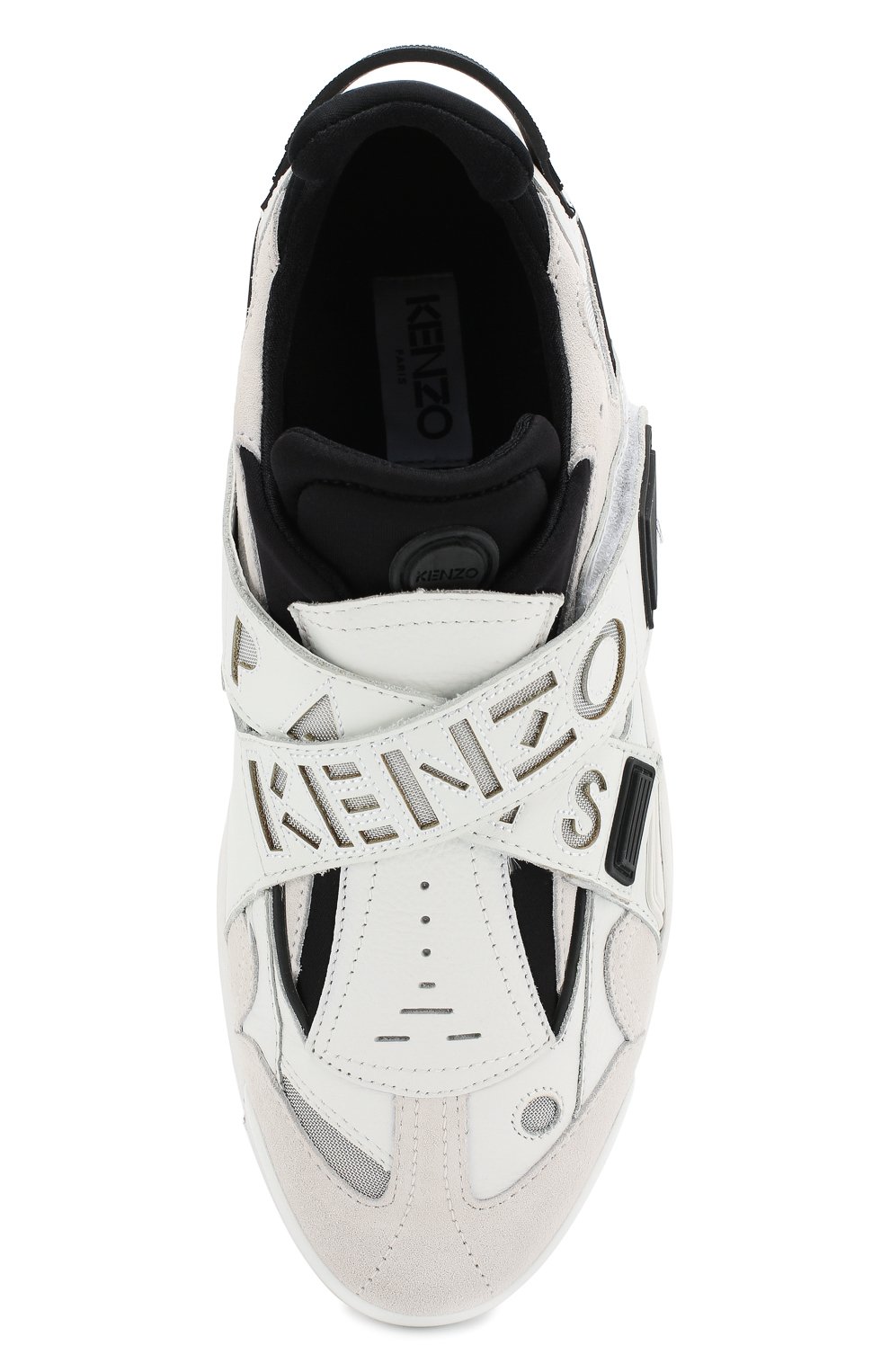 Kenzo sonic pas cher best sale