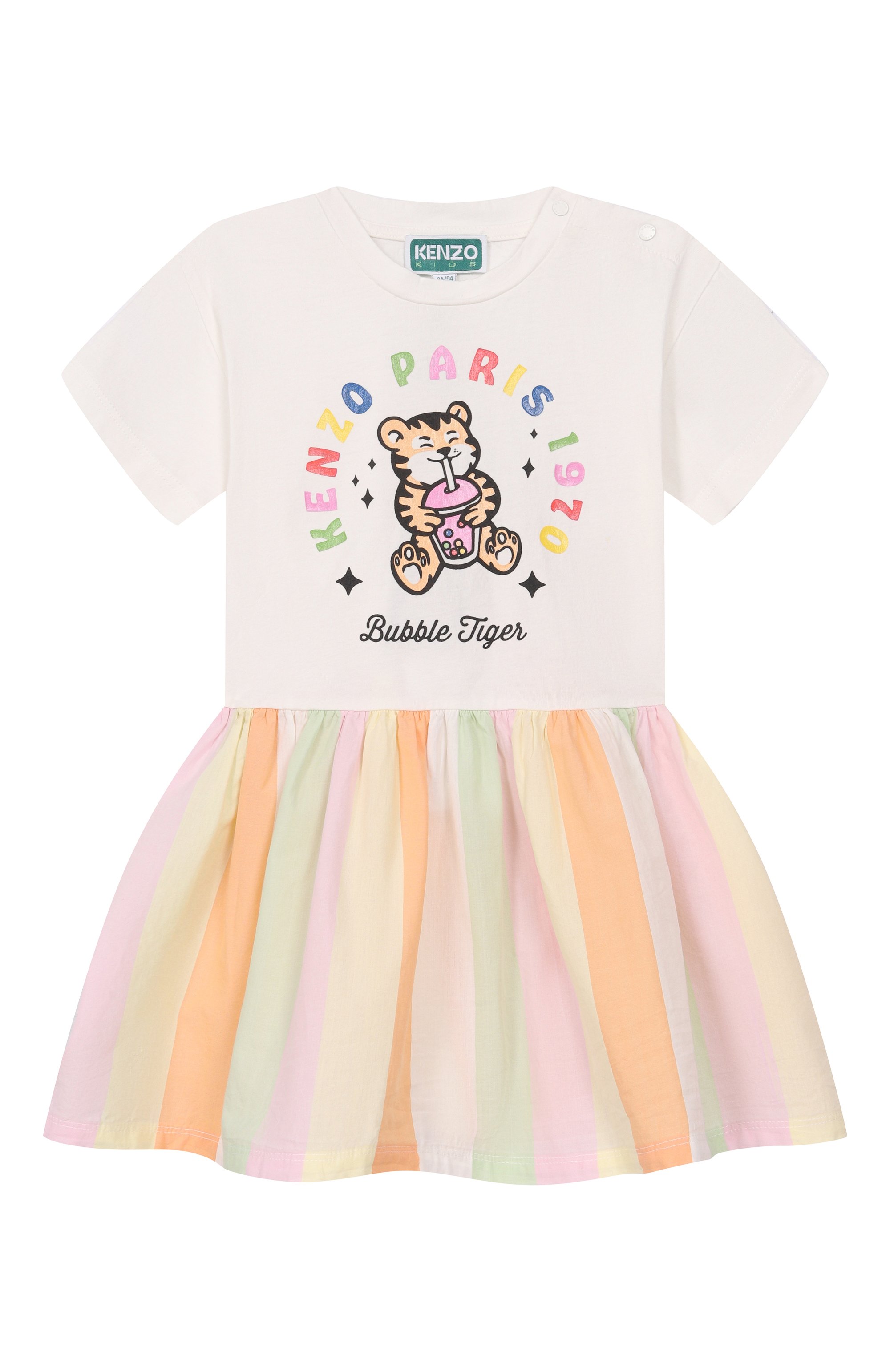 Хлопковое платье KENZO кремового цвета по цене 19700 руб., арт. K61819, фото 1 Хлопковое платье KENZO, арт. K61819, фото 1