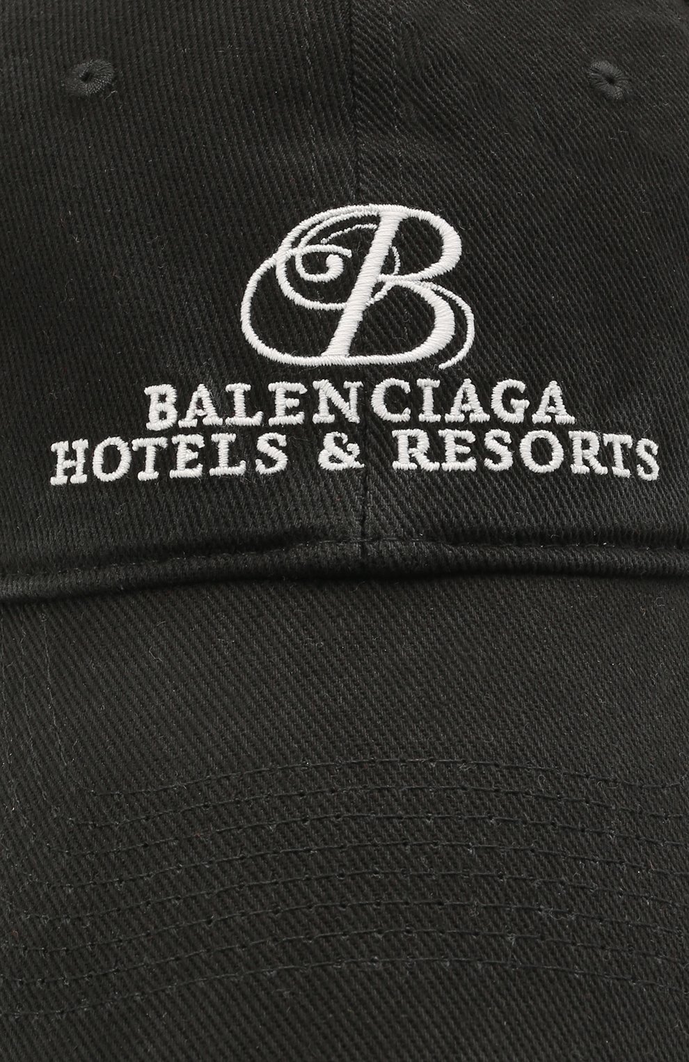 Хлопковая бейсболка BALENCIAGA, арт. 656501/310B2, фото 3