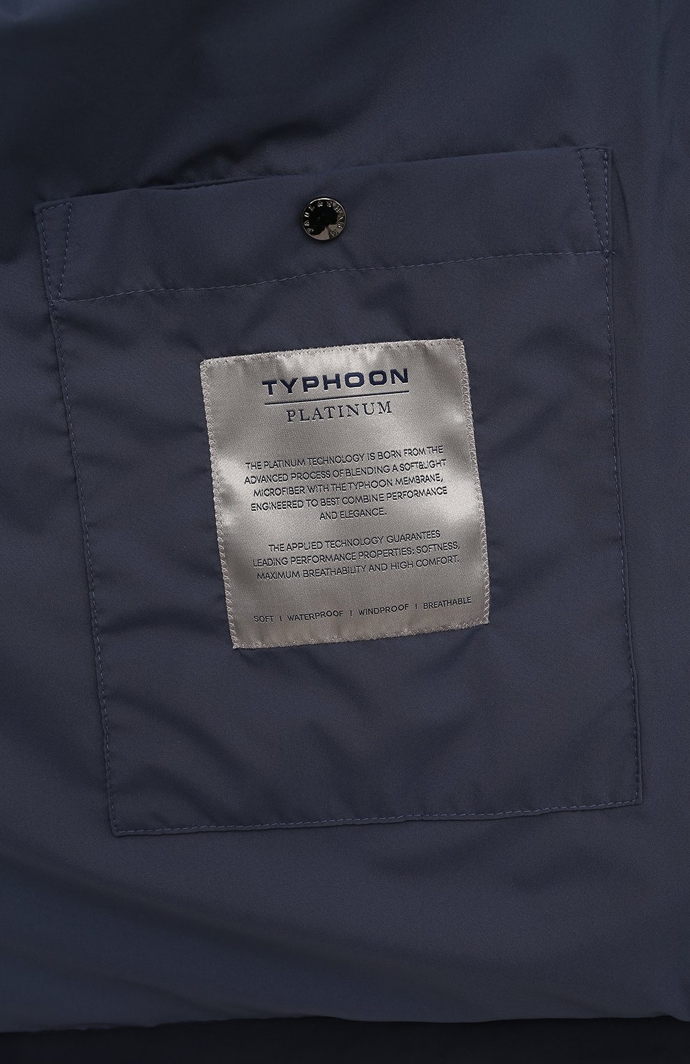 Пуховая куртка PAUL&SHARK, арт. 14312606/3XL, фото 6