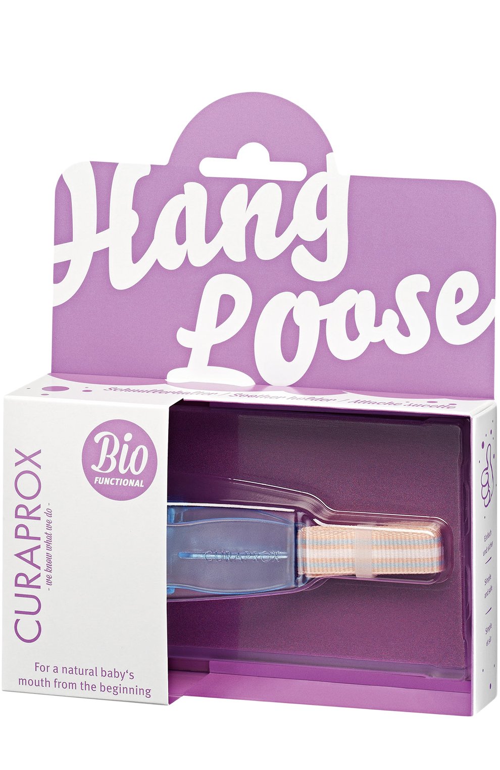 Держатель для био-соски CURAPROX, арт. 7612412424133, фото 1