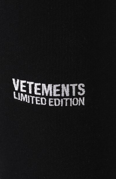 Хлопковые джоггеры star wars x vetements VETEMENTS, арт. USW21PA024 1601/W, фото 5