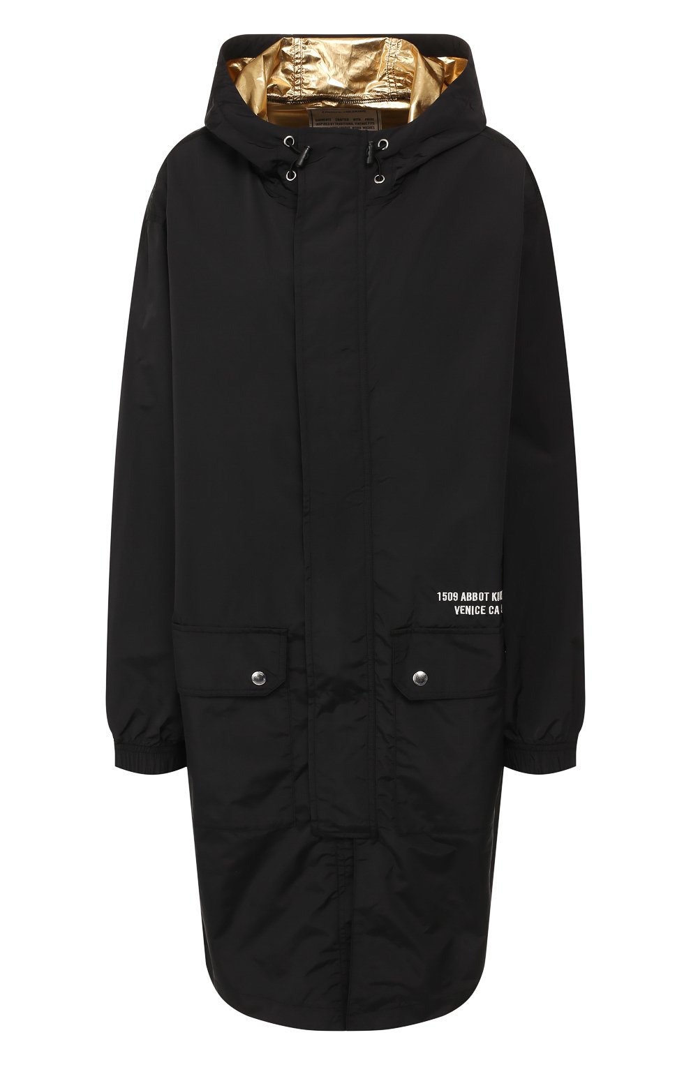 Куртка ZADIG AND VOLTAIRE, арт. WHCD2901F, фото 1