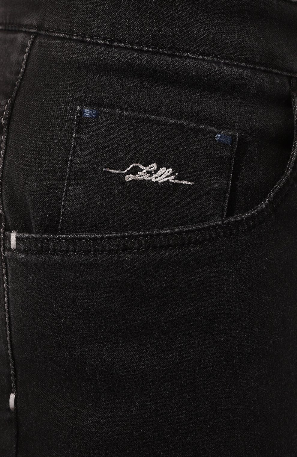 Джинсы slim fit ZILLI, арт. J5T002M0470VZP000, фото 5