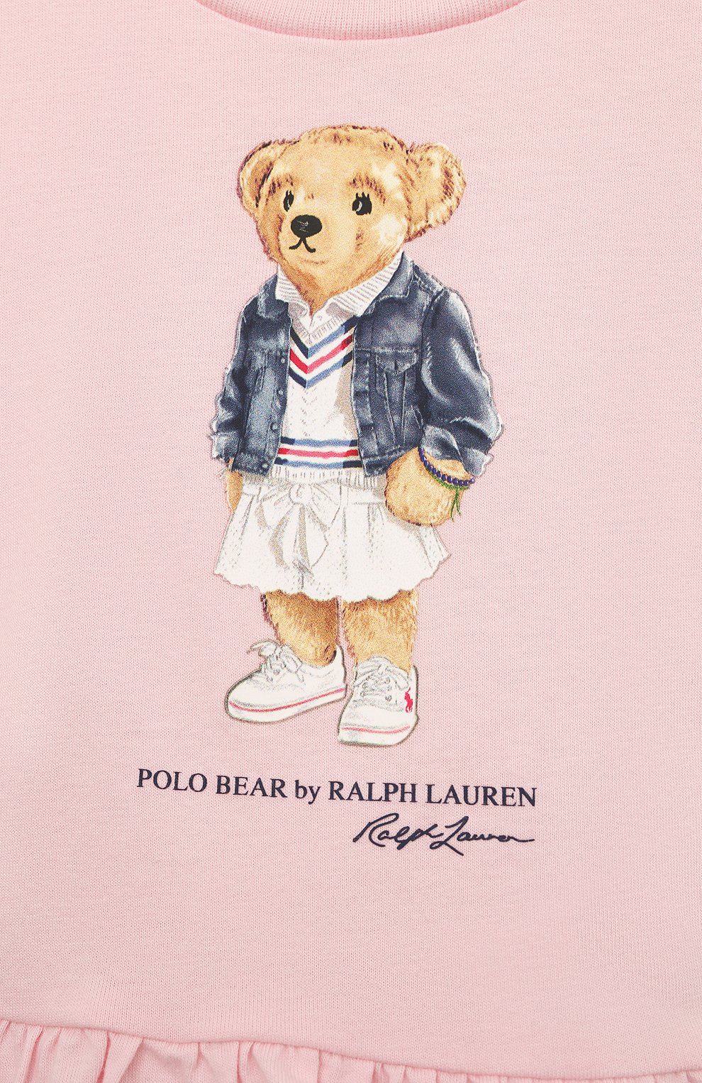 Комплект из футболки и брюк POLO RALPH LAUREN, арт. 310865452, фото 6