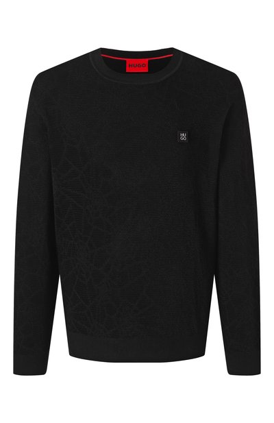 Мужской джемпер из вискозы HUGO, арт. 50532075
