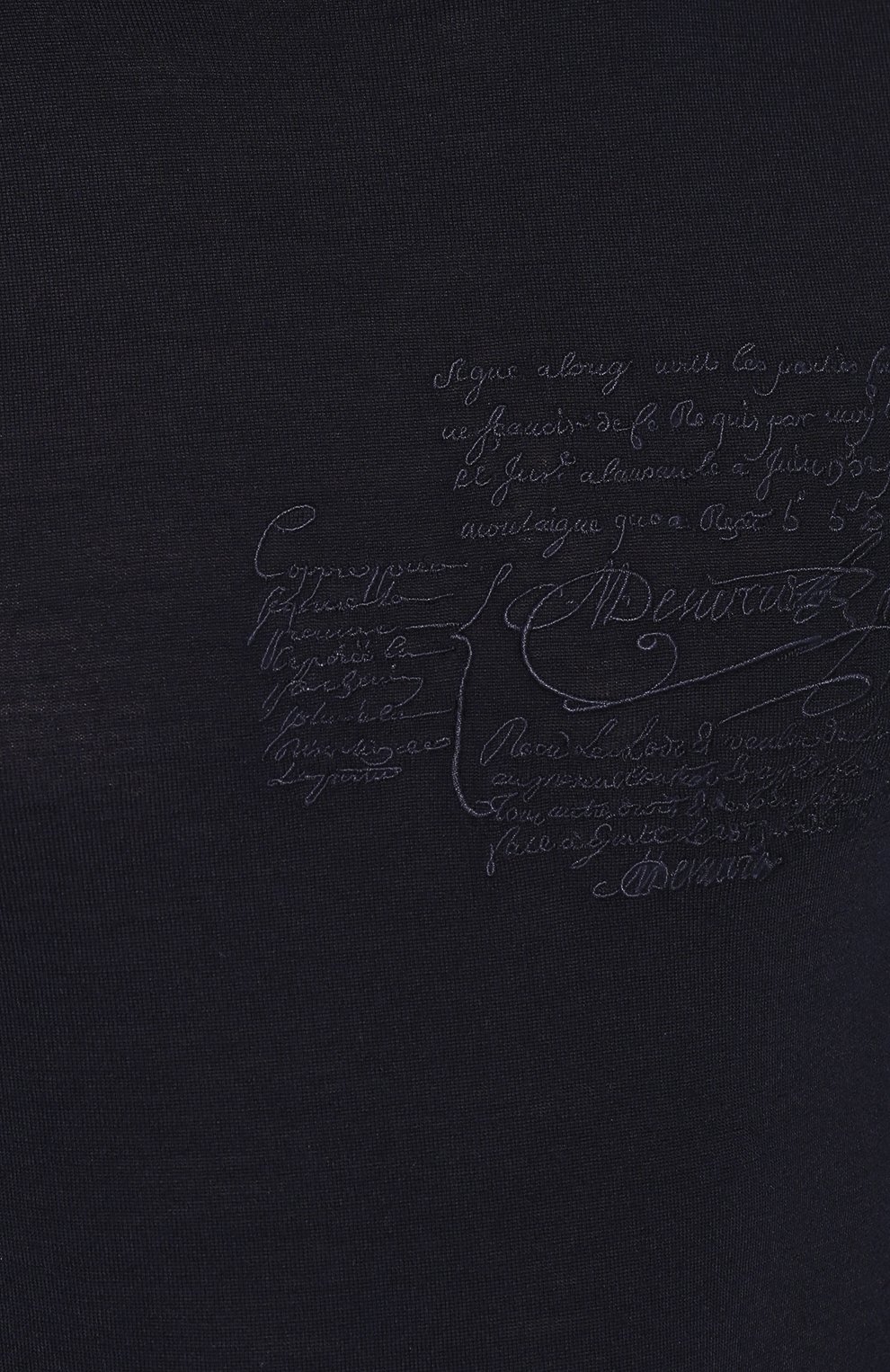 Шерстяная водолазка BERLUTI, арт. R16KHL70-001, фото 5