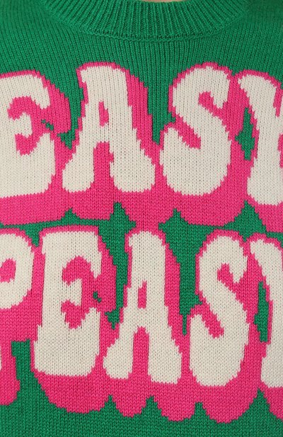 Пуловер MC2 SAINT BARTH, арт. STBW/NEW QUEEN/11496E, фото 5