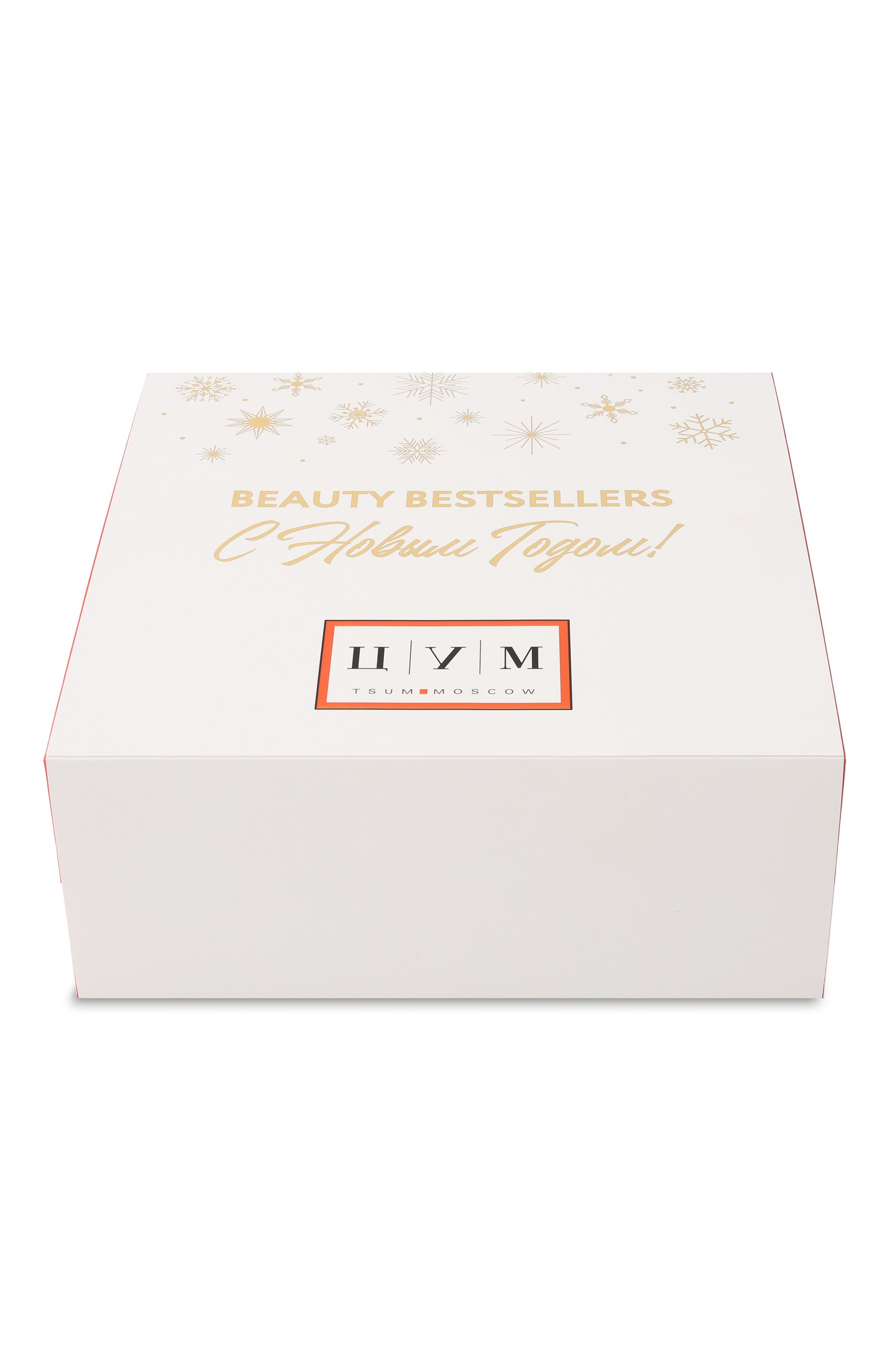 Набор beauty box #1 ЦУМ, арт. Christmas box premium 2024, фото 13