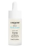 Специальные средства