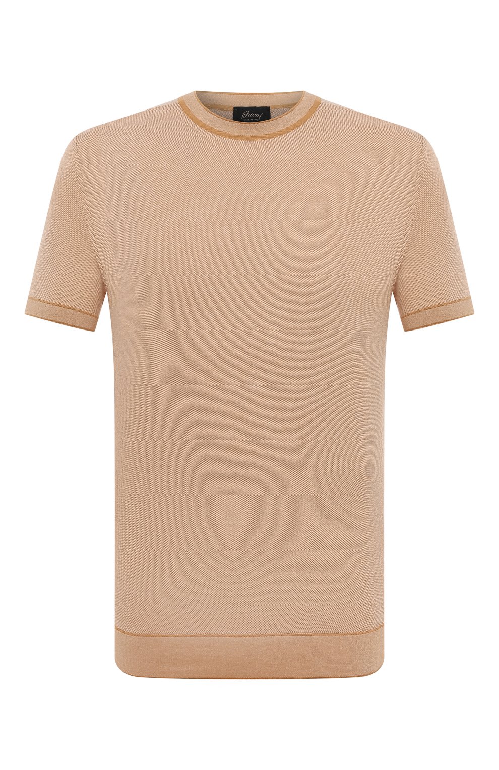 Хлопковый джемпер BRIONI, арт. UMR00L/PBK11, фото 1