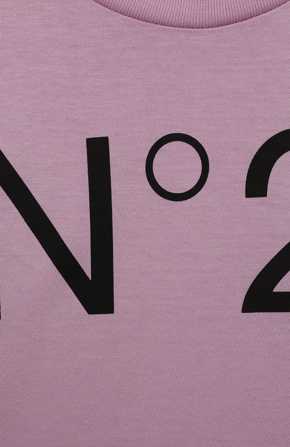 Укороченная футболка N21, арт. N21558/N0153, фото 3