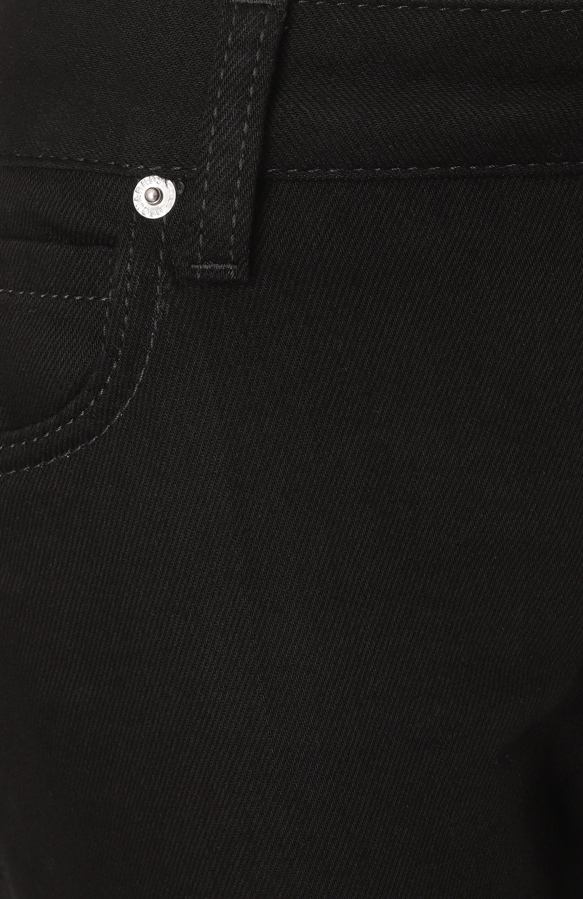 Джинсы trumpet DSQUARED2, арт. S80LA0074/S30564, фото 6