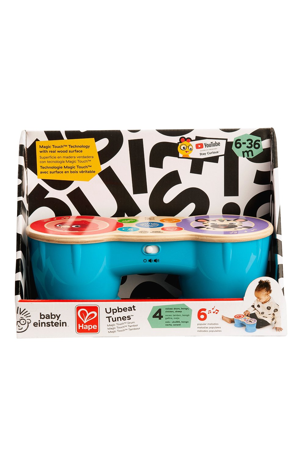 Музыкальная игрушка барабан HAPE разноцветного цвета по цене 5610 руб., арт. 12610_HP, фото 3 Музыкальная игрушка барабан HAPE, арт. 12610_HP, фото 3