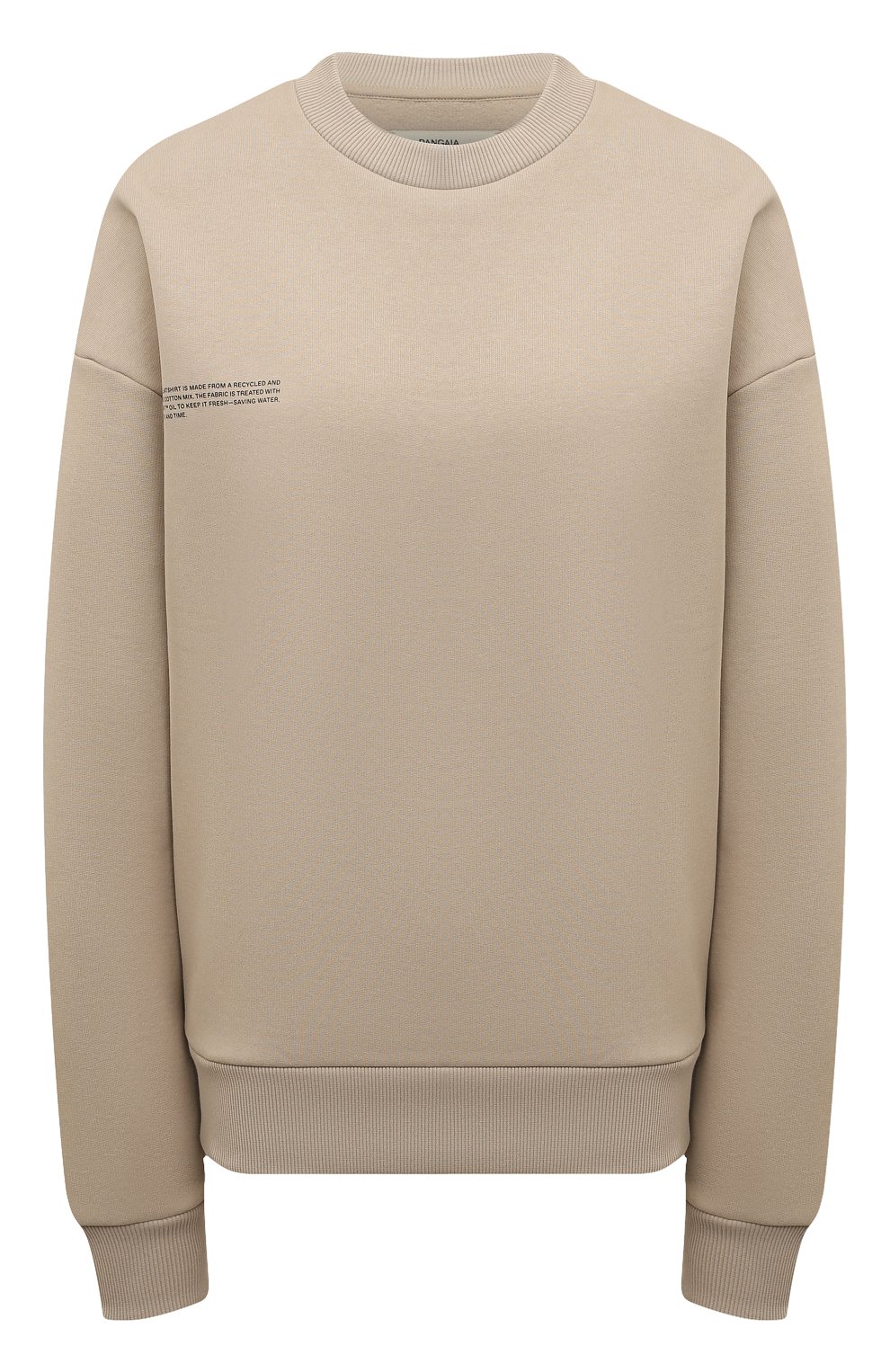 Хлопковый свитшот PANGAIA, арт. 10000299, фото 1