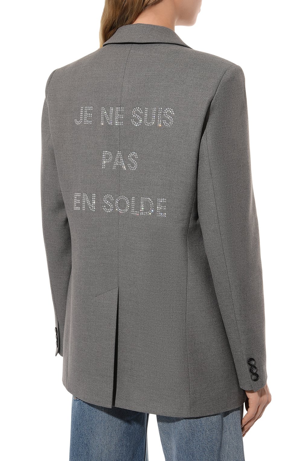 Жакет из вискозы SEVEN LAB, арт. SJK3.01.200.337.2832, фото 4