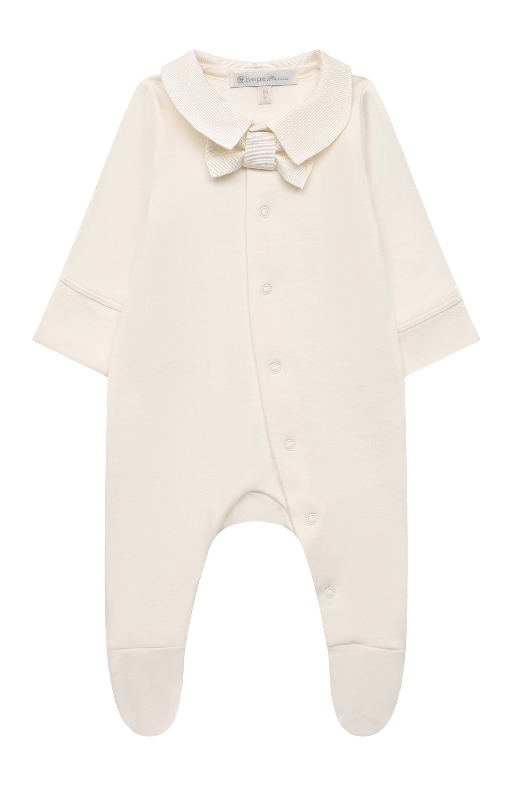 Комплект на выписку кавальер CHEPE, арт. 071923, фото 6