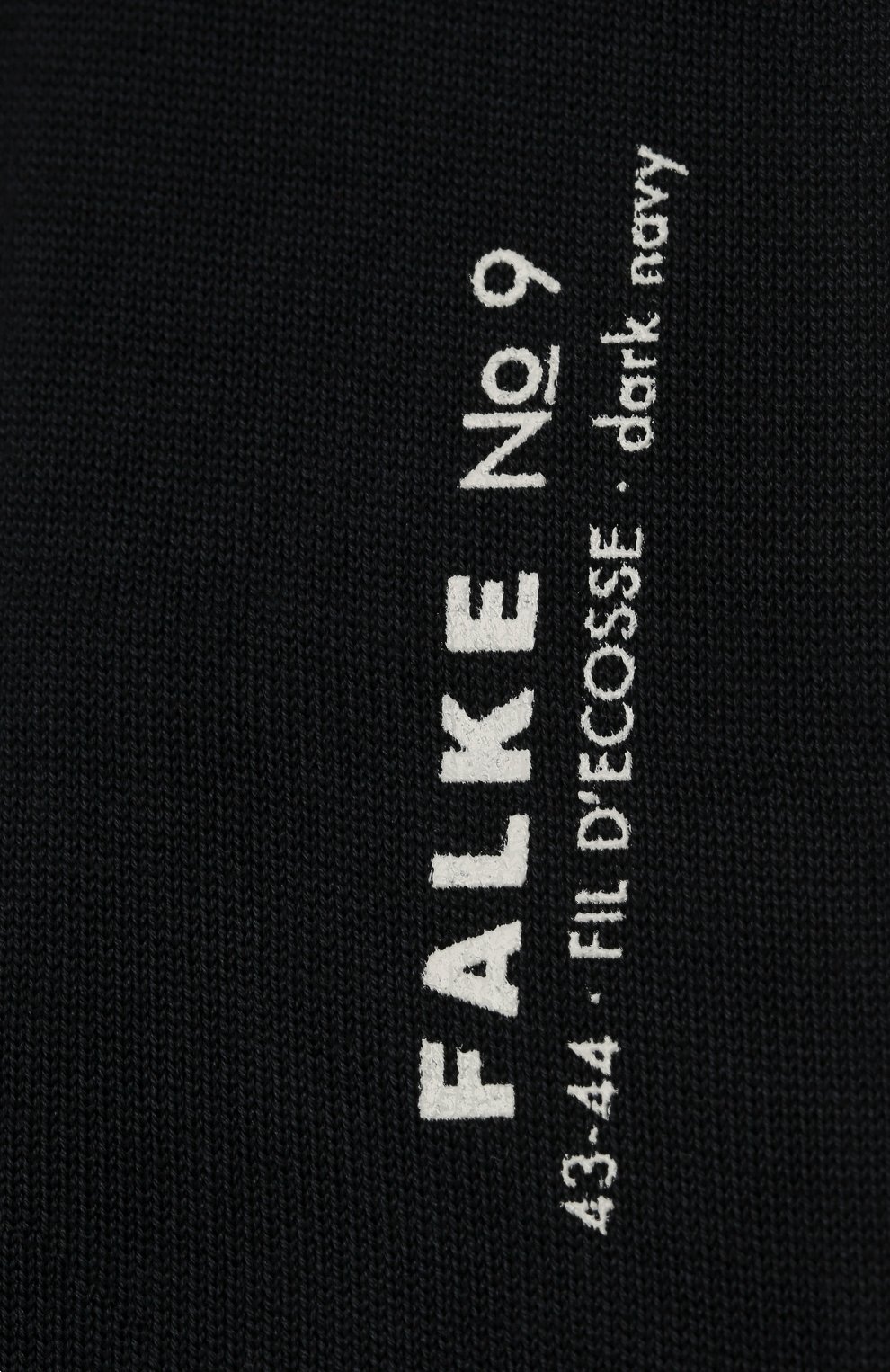 Хлопковые носки FALKE, арт. 14651, фото 2