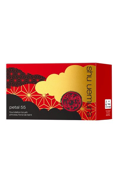 Кисть для макияжа petal 55 SHU UEMURA, арт. 4935421755016, фото 4