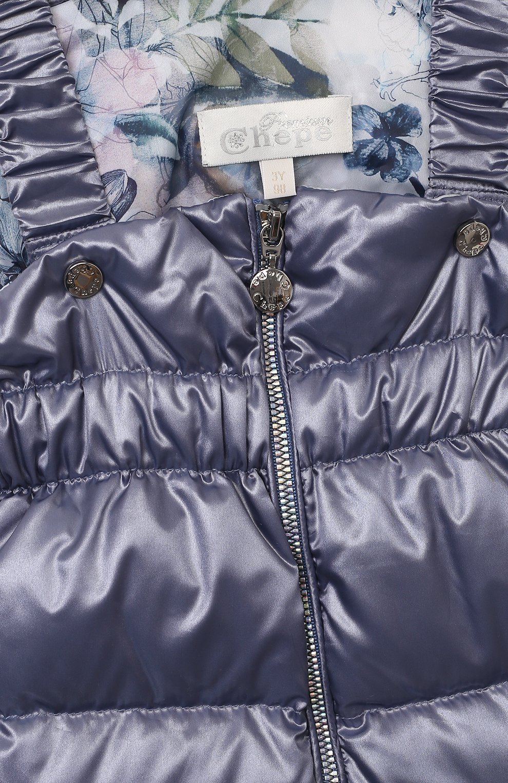 Костюм пуховый "сиреневый сад" CHEPE, арт. 392222, фото 7