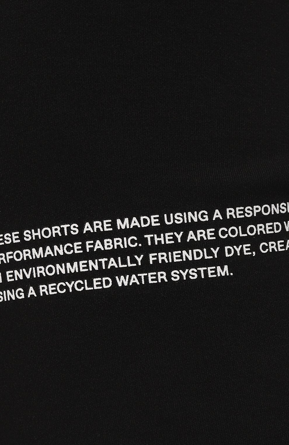 Хлопковые шорты PANGAIA, арт. Move Bike shorts, фото 5