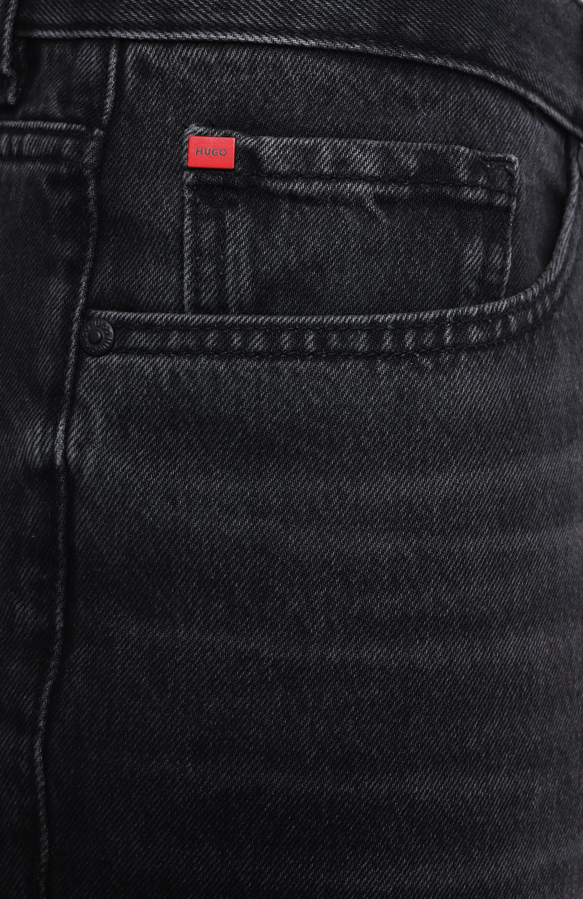 Джинсы hugo 838 HUGO, арт. 50533606, фото 6