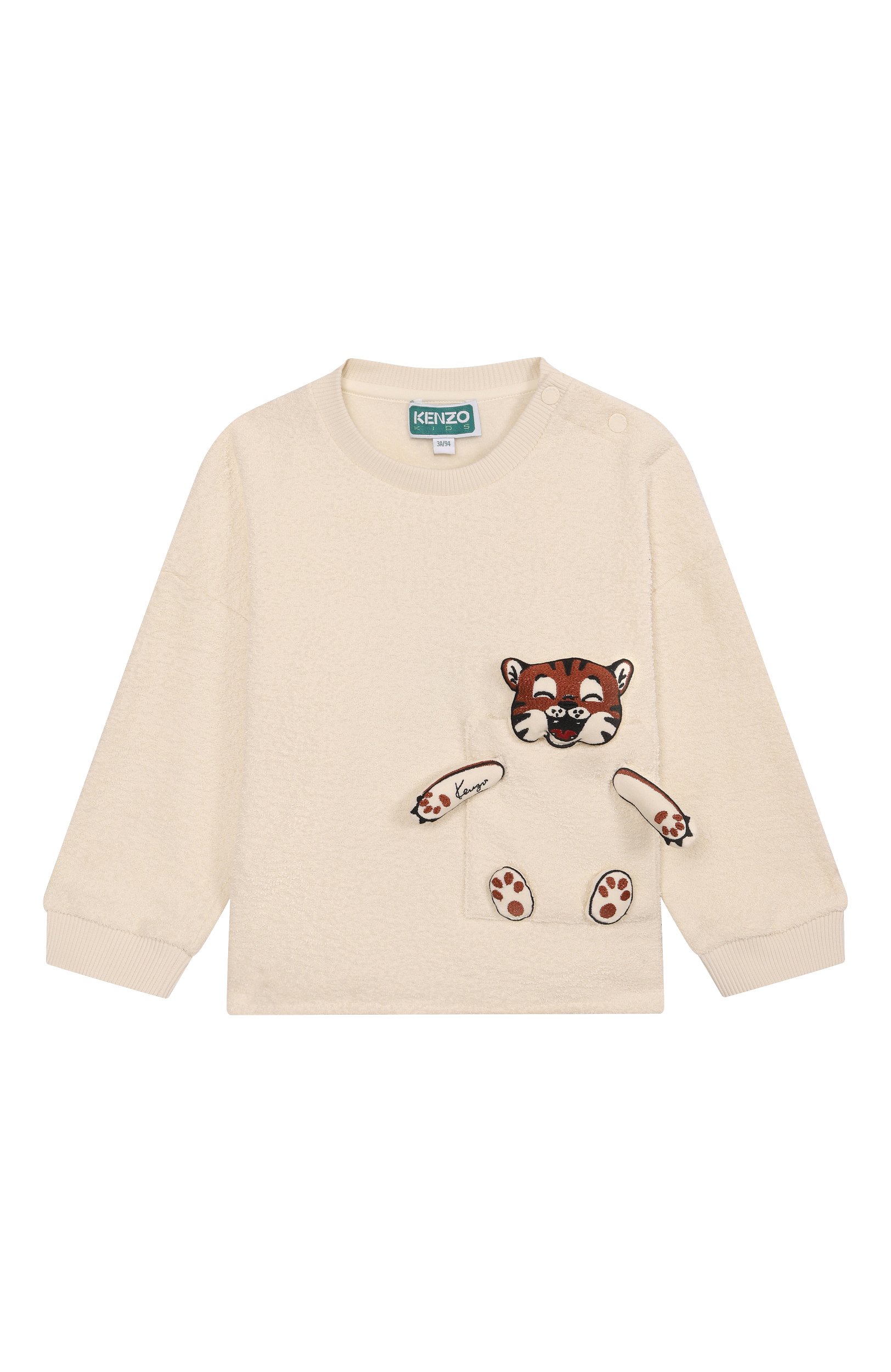 Комплект из лонгслива и брюк KENZO, арт. K62101, фото 2