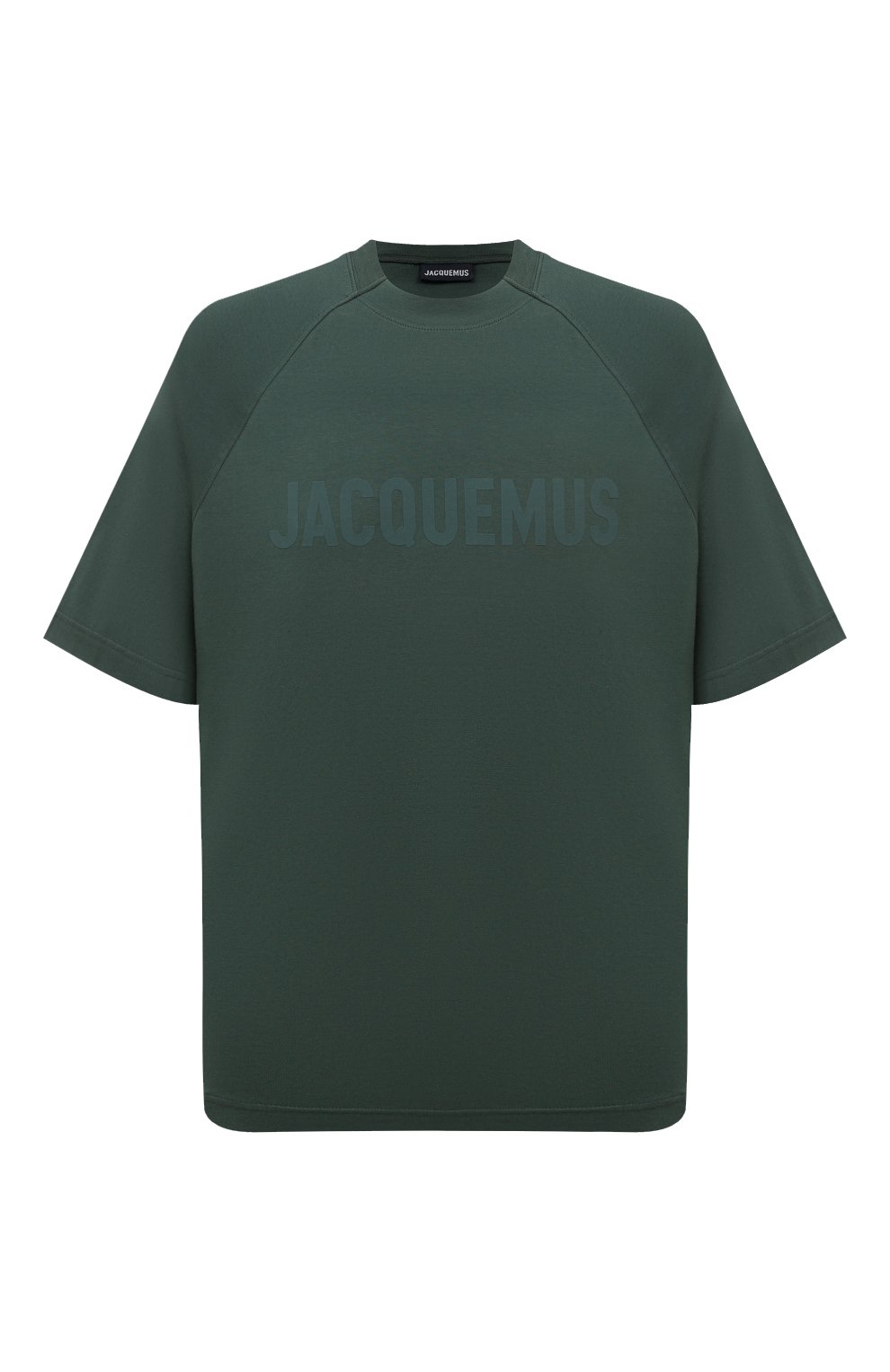 Хлопковая футболка JACQUEMUS, арт. 24E/245JS212-2031, фото 1