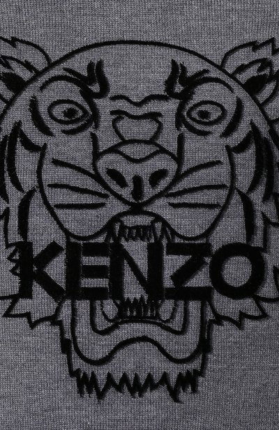 Шерстяной джемпер KENZO, арт. F965PU2133XB, фото 5