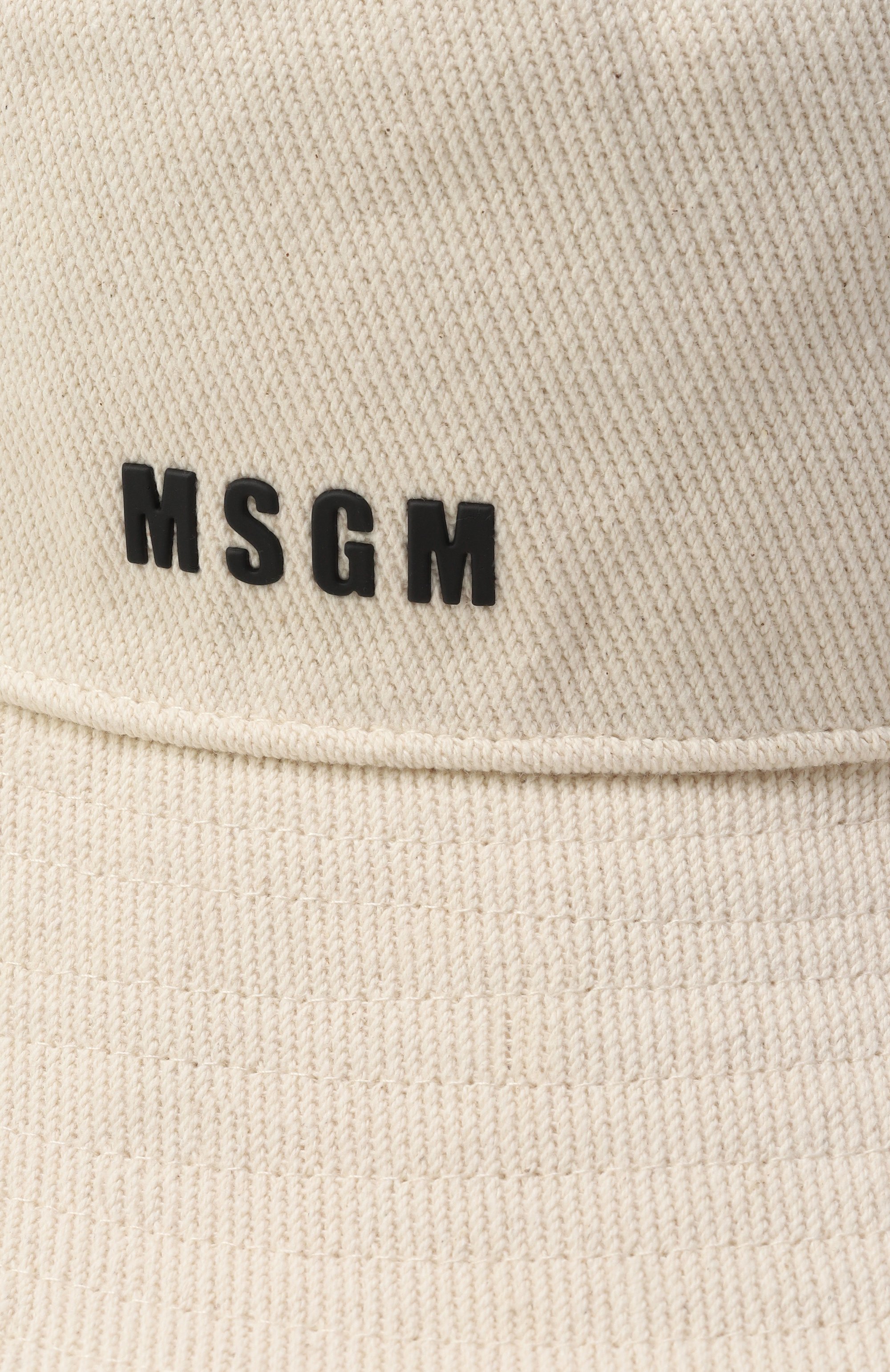 Хлопковая панама MSGM KIDS, арт. S5MSJGCT195, фото 3