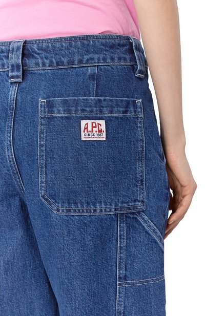 Джинсы A.P.C., арт. C0HET-M08500, фото 5