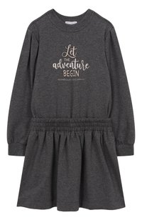 Темно-серый